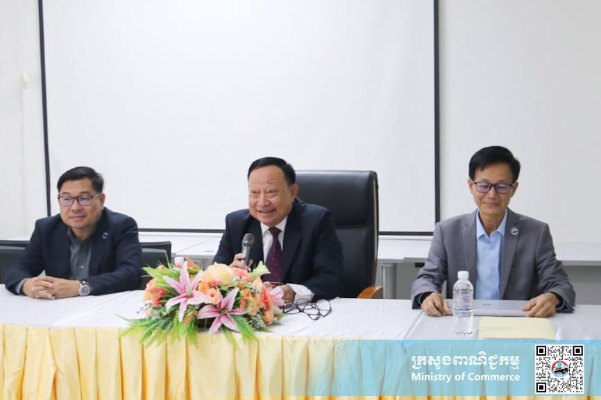 មន្ត្រីជាន់ខ្ពស់ក្រសួងពាណិជ្ជកម្ម ៖ ស្ថិតិពាណិជ្ជកម្មមានសារៈសំខាន់ណាស់ក្នុងការវិភាគ ការព្យាករណ៍អំពីកំណើនសេដ្ឋកិច្ច