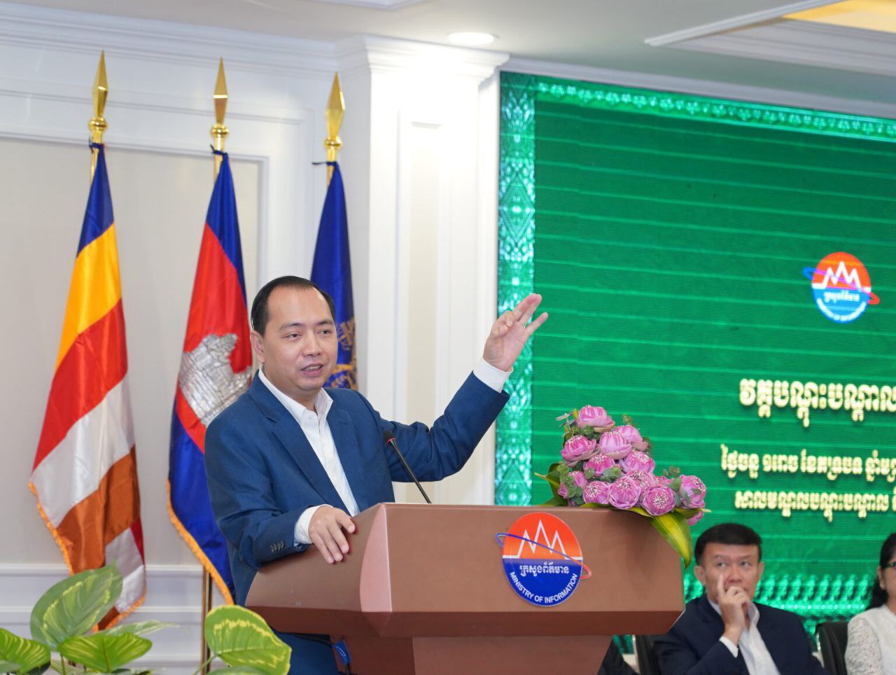 រដ្ឋមន្ត្រីព័ត៍មាន ៖ ការពង្រឹងសមត្ថភាពមន្ត្រីជាកត្តាចាំបាច់ឆ្លើយតបនឹងការរីកចម្រើនរបស់ប្រទេសជាតិ