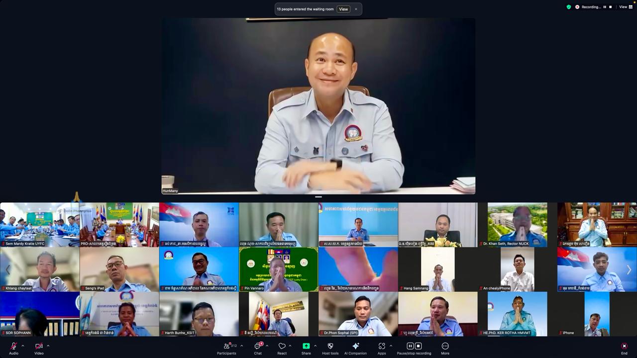 ឯកឧត្តម ហ៊ុន ម៉ានី៖ កម្មវីធីពិព័រណ៍ផលិតផលខ្មែរ ដែលនឹងប្រព្រឹត្តទៅនា​ពេលខាង​មុខនេះ ដើម្បីបង្ហាញនូវស្មារតីនៃការរួបរួម សាមគ្គីឯកភាពគ្នា ក្នុងការគាំទ្រផលិត​ផលខ្មែរ