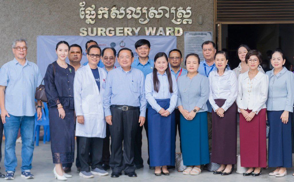 អ្នកមានមាត់ឆែប ក្រអូមឆែប រលាក និងពិការភាពមុខមាត់ផ្សេងៗនៅខេត្តបាត់ដំបង ទទួលបានការវះកាត់​ដោយមិន​យកប្រាក់