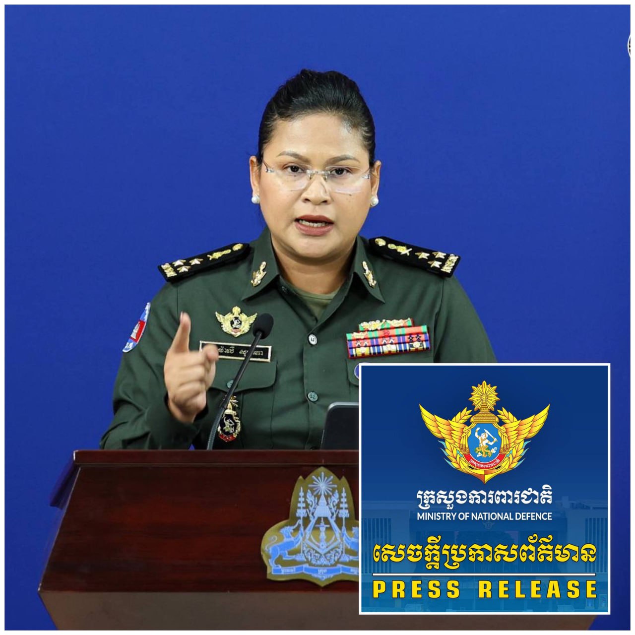 ក្រសួងការពារជាតិ ប្រកាសបដិសេធទាំងស្រុងចំពោះការចោទប្រកាន់ ដោយគ្មានមូលដ្ឋាន និងគ្មានភស្តុតាងម្តងហើយម្តងទៀតរបស់ភាគីថៃ ថា កម្ពុជា បានប្រើប្រាស់ និងបន្ត ដាក់មីនប្រឆាំងមនុស្ស នៅតំបន់តាមបណ្តោយព្រំដែន នៃប្រទេសទាំងពីរ