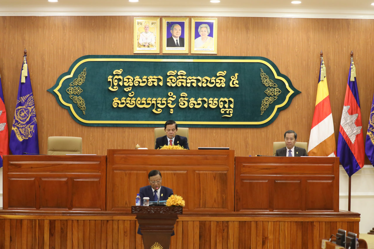 ព្រឹទ្ធសភា បានពិនិត្យហើយឱ្យយោបល់ឯកភាពទាំងស្រុង លើ សេចក្តីព្រាងច្បាប់ស្តីពី ការអនុម័តយល់ព្រមលើកិច្ចព្រមព្រៀងបន្ថែម ទៅលើសន្ធិសញ្ញាស្តីពីតំបន់អាស៊ី-អាគ្នេយ៍គ្មានអាវុធនុយក្លេអ៊ែរ