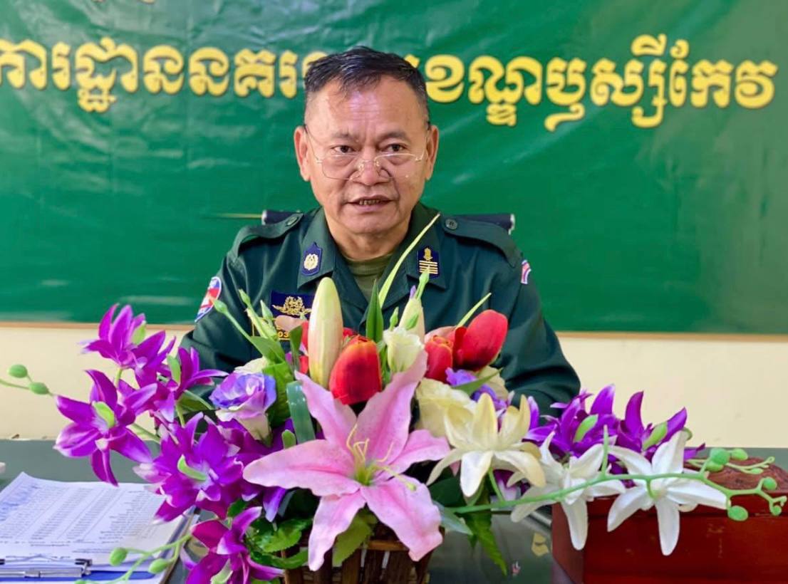 អធិការនគរបាលខណ្ឌឫស្សីកែវ ណែនាំកងកម្លាំងការពារសន្តិសុខ សណ្តាប់ធ្នាប់ តាមវត្តអារាម និងកន្លែងសប្បាយ ក្នុងឱកាសពិធីបុណ្យកាន់បិណ្ឌ-ភ្ជុំបិណ្ឌ និងពិធីបុណ្យកឋិនទាន ជូនប្រជាពលរដ្ឋ