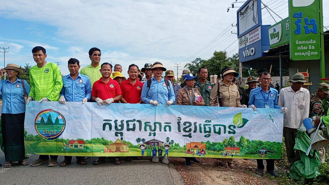 ក្រសួងបរិស្ថាន៖ក្នុងរដូវបុណ្យភ្ជុំ ប្រជាពលរដ្ឋបានចូលរួមកាត់បន្ថយសំរាមនិងការប្រើប្រាស់ថង់ប្លាស្ទិក