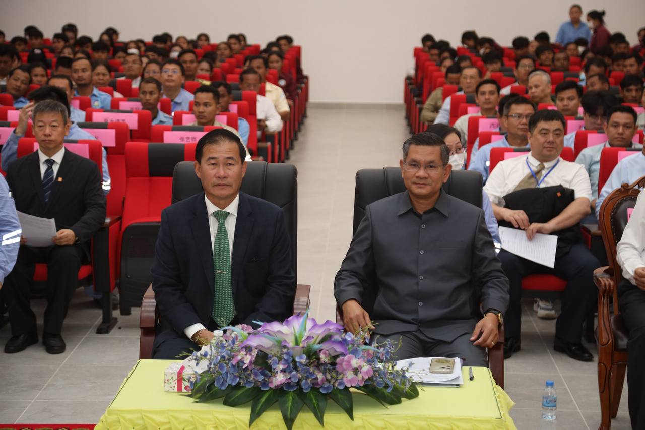 កម្ពុជា-ចិន រួមគ្នាបណ្តុះបណ្តាលមូលធនមនុស្ស និងអ្នកជំនាញផ្នែកថាមពល តាមរយៈកម្មវិធីប្រកួតជំនាញបច្ចេកទេស
