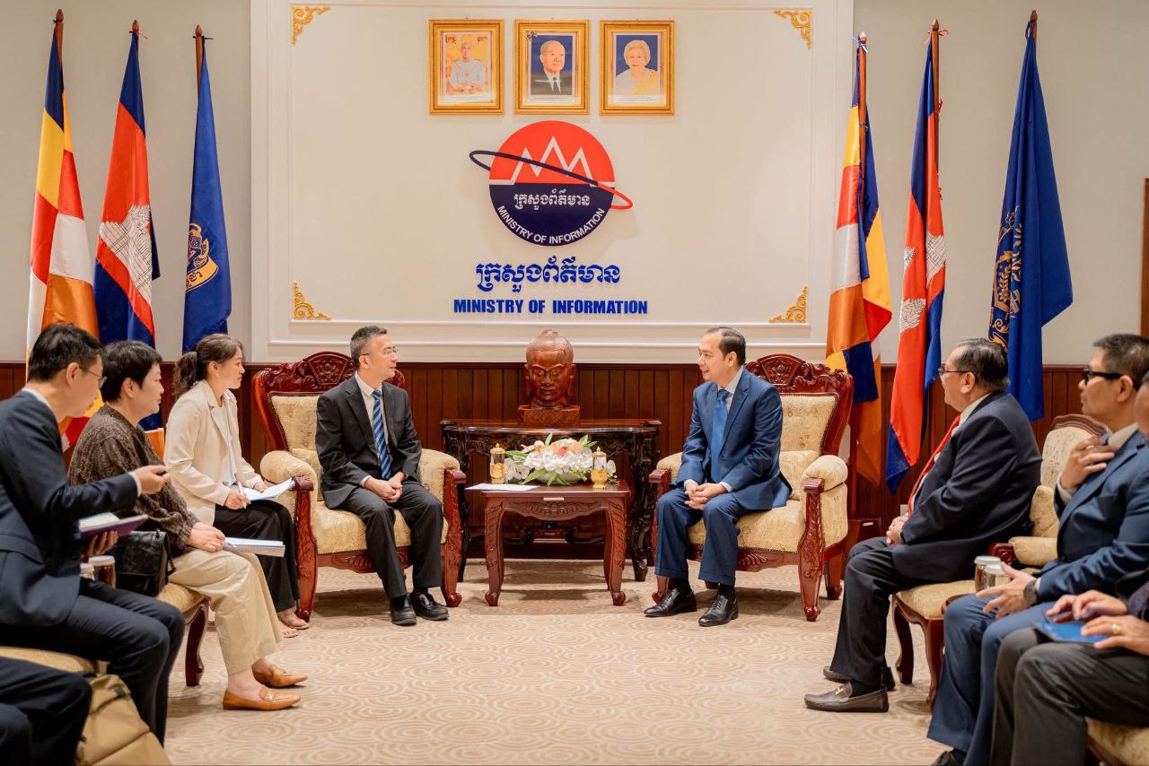 កម្ពុជា-ចិន បញ្ជាក់ជំហរបន្តរួមគ្នាពង្រឹងកិច្ចសហប្រតិបត្តិការក្នុងវិស័យព័ត៌មាន និងសោតទស្សន៍ឱ្យកាន់តែស៊ីជម្រៅ