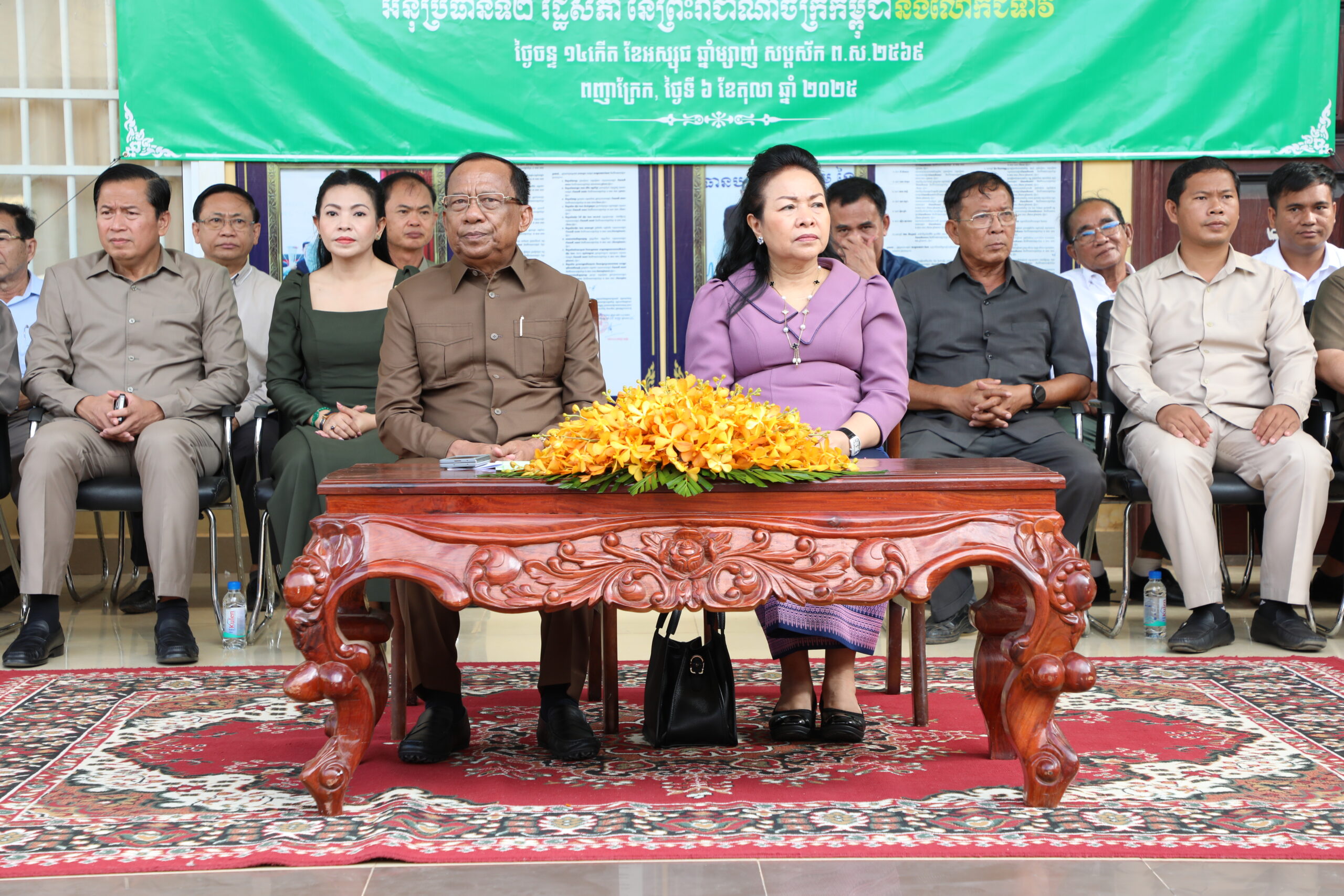 ឯកឧត្តម វង សូត លើកទឹកចិត្តសិស្សដែលប្រឡងជាប់សញ្ញាបត្រមធ្យមសិក្សាទុតិយភូមិ ឆ្នាំសិក្សា ២០២៤-២០២៥ បន្តរៀនមុខវិជ្ជាដែលខ្លួនពេញចិត្ត ដើម្បីអនាគត