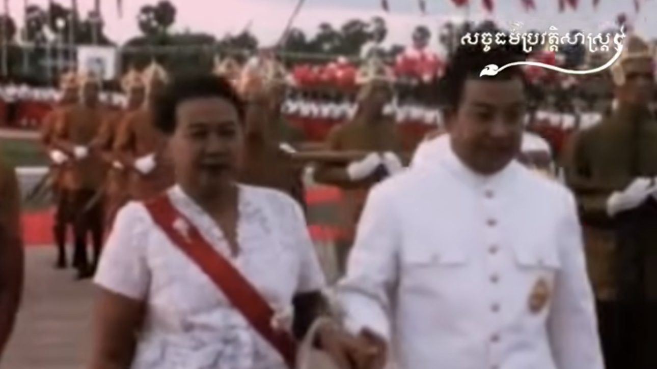 វីដេអូ៖ ប្រធានធិបតីបារំាង ឆាល ដឺហ្គោល បានអញ្ជើញបំពេញទស្សនកិច្ចនៅកម្ពុជាក្នុងឆ្នាំ១៩៦៦