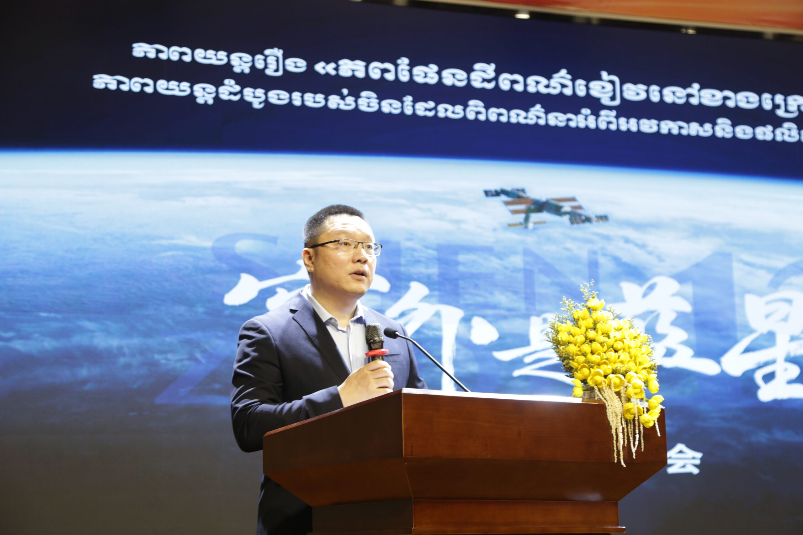 ភាពយន្តឯកសារលំហអាកាសកម្រិត 8K ដំបូងគេរបស់ប្រទេសចិនចាក់បញ្ចាំងនៅកម្ពុជា