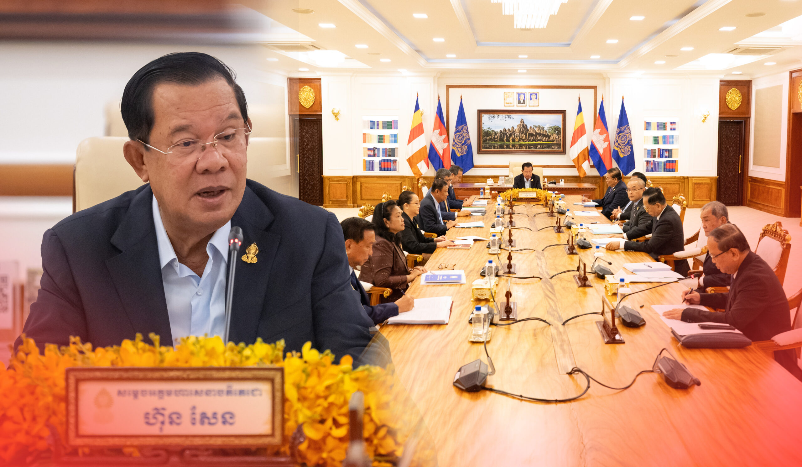 គណៈកម្មាធិការអចិន្ត្រៃយ៍ព្រឹទ្ធសភា ប្រគល់សេចក្តីព្រាងច្បាប់ចំនួន ៥ ជូនគណៈកម្មការជំនាញរបស់ព្រឹទ្ធសភា ពិនិត្យសិក្សា និងផ្តល់យោបល់