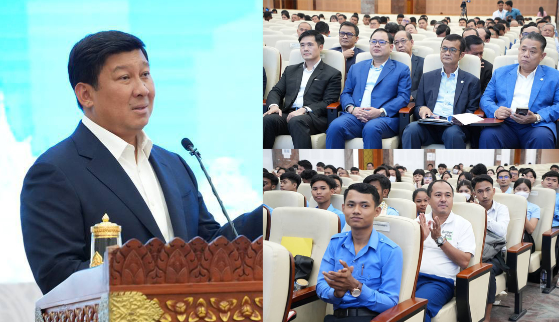ក្រសួងរៀបចំដែនដី បន្តលើសមរភូមិការងារ ឆ្លើយតបទៅនឹងយុទ្ធសាស្ត្របញ្ចកោណដំណាក់កាលទី១