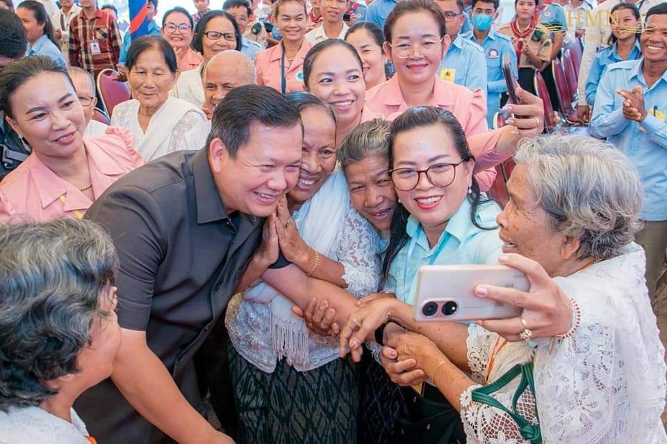 សម្តេចនាយករដ្ឋមន្ត្រី ហ៊ុន ម៉ាណែត អបអរខួបលើកទី២៧ ទិវាមនុស្សចាស់កម្ពុជា និងទិវាមនុស្សចាស់អន្តរជាតិ ក្រោមប្រធានបទ «វ័យចាស់ដោយសេចក្ដីថ្លៃថ្នូរ»