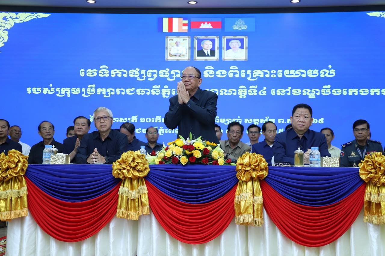 ប្រជាពលរដ្ឋរស់នៅខណ្ឌបឹងកេង កង ស្នើអាជ្ញាធររាជធានីភ្នំពេញជួយដាក់បង្គោលភ្លើង អំពូល ស្តារលូ និង ដាក់បណ្តាញលូថ្មី
