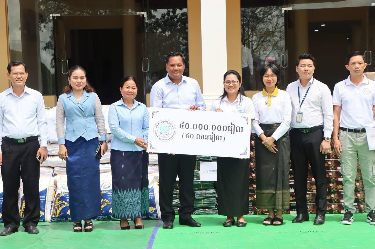 សមាគមមីក្រូហិញ្ញវត្ថុកម្ពុជា (CMA) និងសមាគមធនាគារនៅកម្ពុជា (ABC) យកចិត្តទុកដាក់ខ្ពស់លើវីរៈកងទ័ព និងប្រជាជនភៀសសឹក
