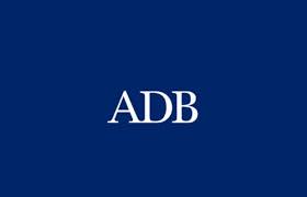 ADB បានអនុម័តដំណាក់កាលទីពីរនៃកម្មវិធីអភិវឌ្ឍន៍វិស័យសម្រាប់អន្តរកម្មថាមពល នៅកម្ពុជា ដែលមានទឹកប្រាក់ ៨២,៥ លានដុល្លារ