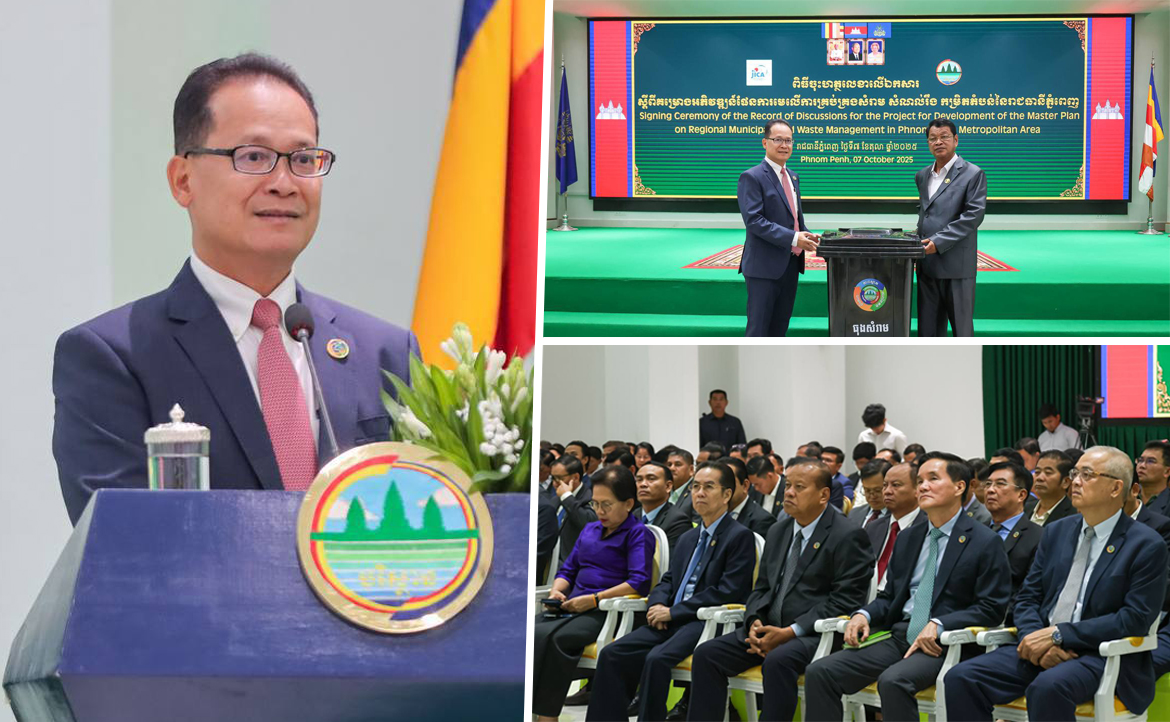 ក្រសួងបរិស្ថាន ប្រកាសចែកធុងសំរាមដល់ ៦ ខេត្តគោលដៅ ដើម្បីលើកទឹកចិត្ត និងជំរុញភាពស្អាតនៅកម្ពុជា