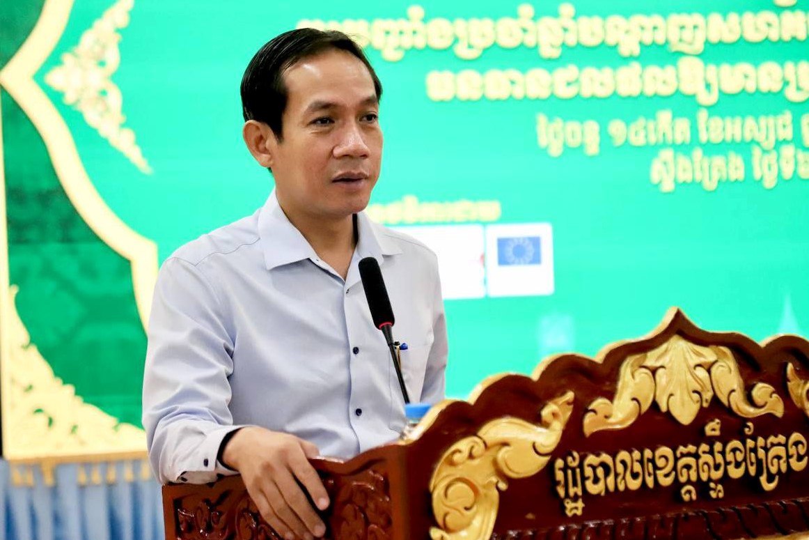 ប្រធានមន្ទីរកសិកម្មខេត្តស្ទឹងត្រែង ជំរុញឲ្យមានយន្តការរួមគ្នា ដើម្បីស្វែងរកគន្លឹះក្នុងការគ្រប់គ្រង និងអភិរក្សធនធានជលផល ប្រកបដោយចីរភាព
