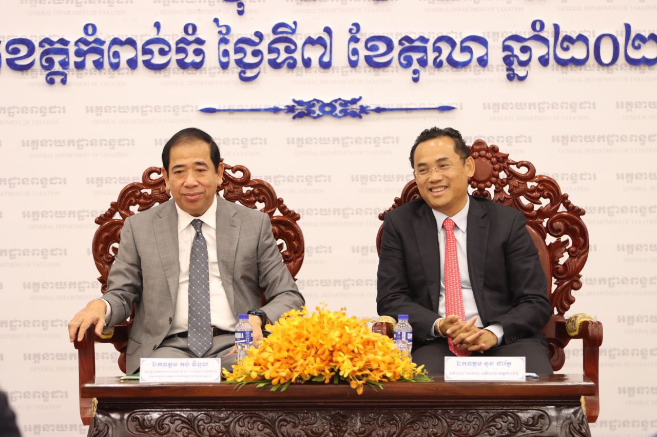 ឯកឧត្តម គង់ វិបុល អញ្ជើញប្រកាសតែងតាំងប្រធានសាខាពន្ធដារខេត្តកំពង់ធំថ្មី