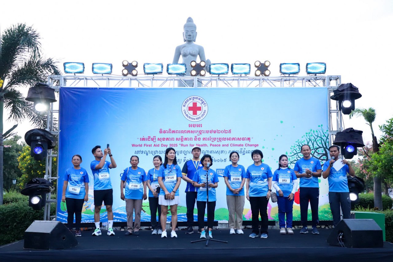 កាកបាទក្រហមកម្ពុជា រៀបចំកម្មវិធីរត់ប្រណាំងចម្ងាយ ៥គីឡូម៉ែត ដើម្បីអបអរ​សាទរ​ទិវាពិភពលោកសង្គ្រោះបឋម ២០២៥