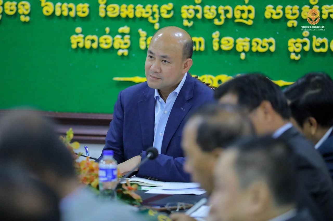 ឯកឧត្តម ហ៊ុន ម៉ានី ៖ ក្រុមការងារទាំងអស់ត្រូវបន្តតាមដានយកចិត្ត ទុកដាក់ និងត្រៀមលក្ខណៈដោះស្រាយបញ្ហាប្រឈមនានា