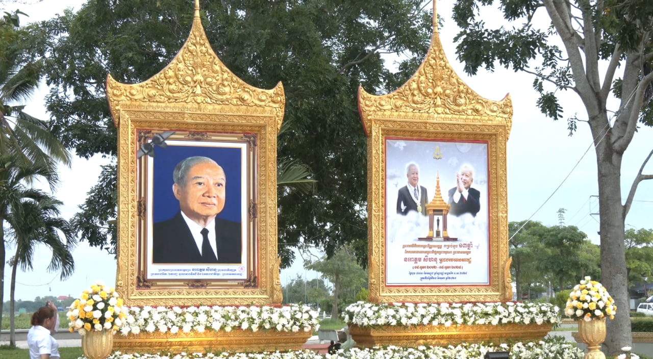 រដ្ឋបាលខេត្តតាកែវរៀបចំពិធីគោរពព្រះវិញ្ញាណក្ខន្ធ ព្រះករុណាព្រះបរមរតនកោដ្ឋគម្រប់ខួប១៣ឆ្នាំ