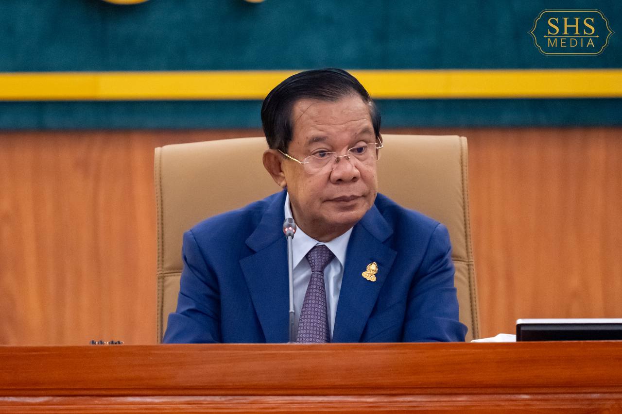 សម្តេចតេជោ ហ៊ុន សែន ដឹកនាំសម័យប្រជុំព្រឹទ្ធសភា លើកទី៤ ស្តាប់របាយការណ៍ សកម្មភាព និងលទ្ធផលការងាររបស់ព្រឹទ្ធសភា ចន្លោះសម័យប្រជុំលើកទី៣ និងលើកទី៤ នីតិកាលទី៥