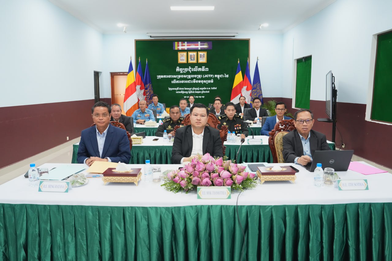 លោកជំទាវ ឧត្តមសេនីយ៍ឯក ម៉ាលី សុជាតា អ្នកនាំពាក្យក្រសួងការពារជាតិ នៃព្រះរាជាណាចក្រកម្ពុជា