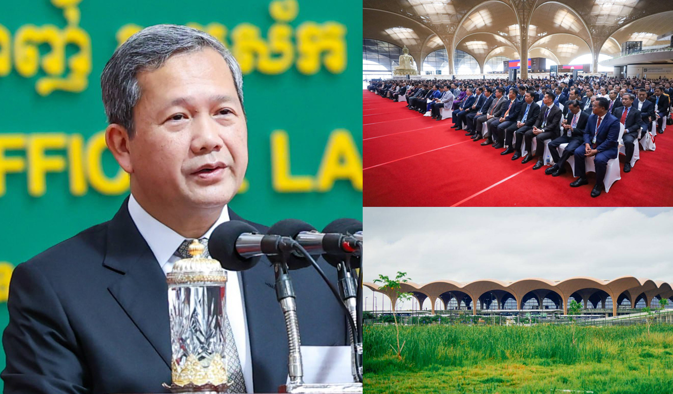 អាកាសយានដ្ឋានអន្តរជាតិតេជោ ដើរតួនាទីយ៉ាងសំខាន់ក្នុងការធ្វើទំនាក់ទំនងរវាងកម្ពុជា និងបណ្ដាប្រទេសដទៃទៀត លើពិភពលោក