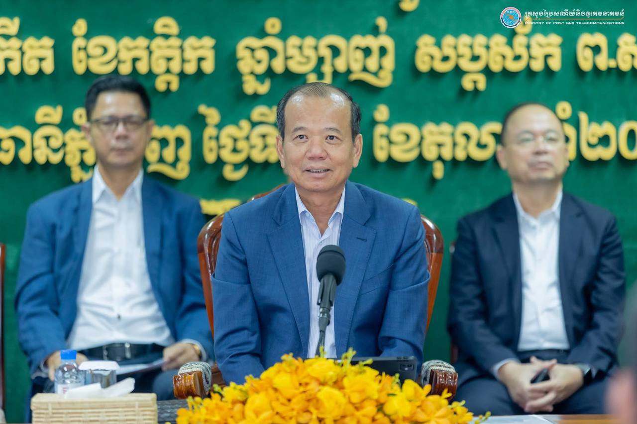 ឯកឧត្តមរដ្ឋមន្ត្រូី ជា វ៉ាន់ដេត ៖ ក្នុងរយៈពេលជាង ៣ឆ្នាំ មកនេះ ទូរគមនាគមន៍កម្ពុជាត្រូវកែសម្រួលរចនាសម្ព័ន្ធផ្ទៃក្នុង ការពង្រឹងការផ្តល់សេវា ការវិនិយោគ