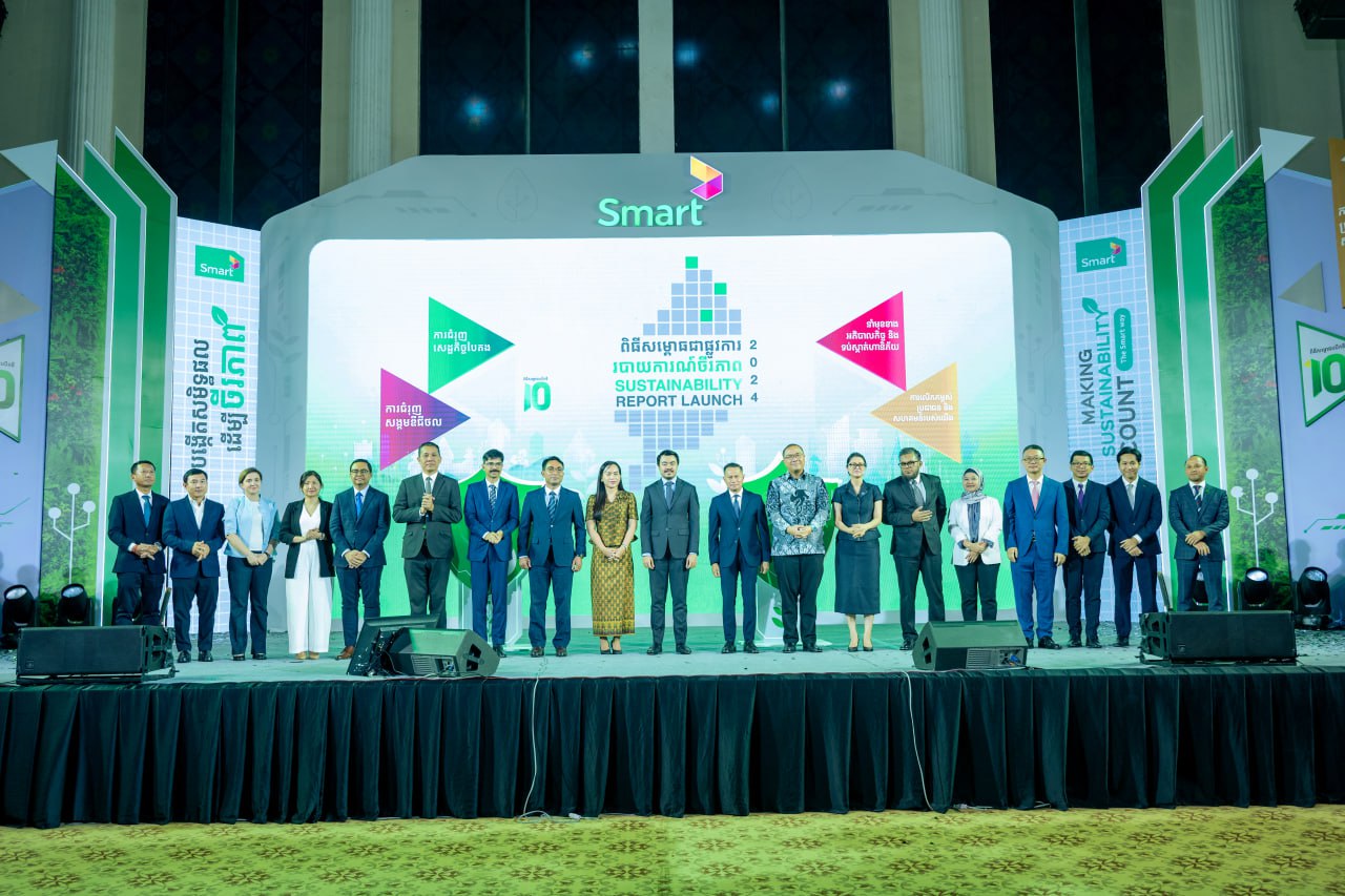 ឯកឧត្តម កែវ សុទ្ធិ បានអញ្ជើញជាអធិបតីក្នុងពិធីសម្ពោធជាផ្លូវការនៃរបាយការណ៍ចីរភាពប្រចាំឆ្នាំ២០២៤