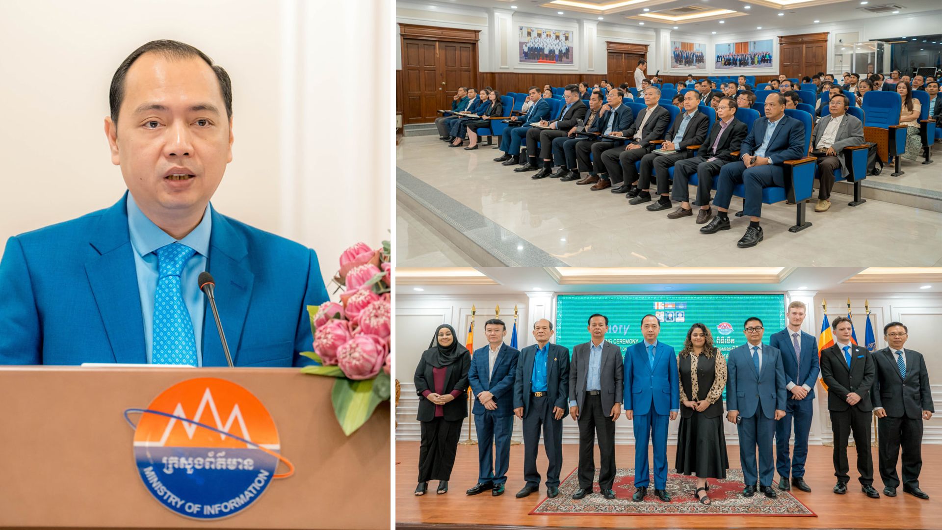 ឯកឧត្តមរដ្ឋមន្រ្តី នេត្រ ភក្រ្តា ៖ មុនចេញផ្សាយព័ត៌ត្រូវតែពិនិត្យផ្ទៀងផ្ទាត់ឱ្យបានម៉ត់ចត់