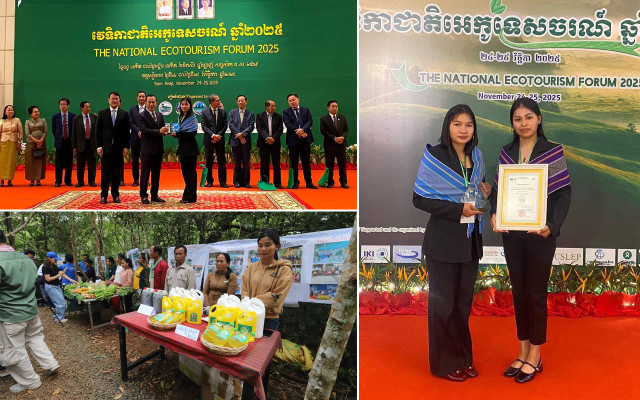 សហគមន៍ទេសចរណ៍ធម្មជាតិទឹកធ្លាក់ឡែងកៅ ខេត្តមណ្ឌលគិរី ឈ្នះជ័យលាភី «សហគមន៍ទេសចរណ៍គំរូ ឆ្នាំ២០២៥»