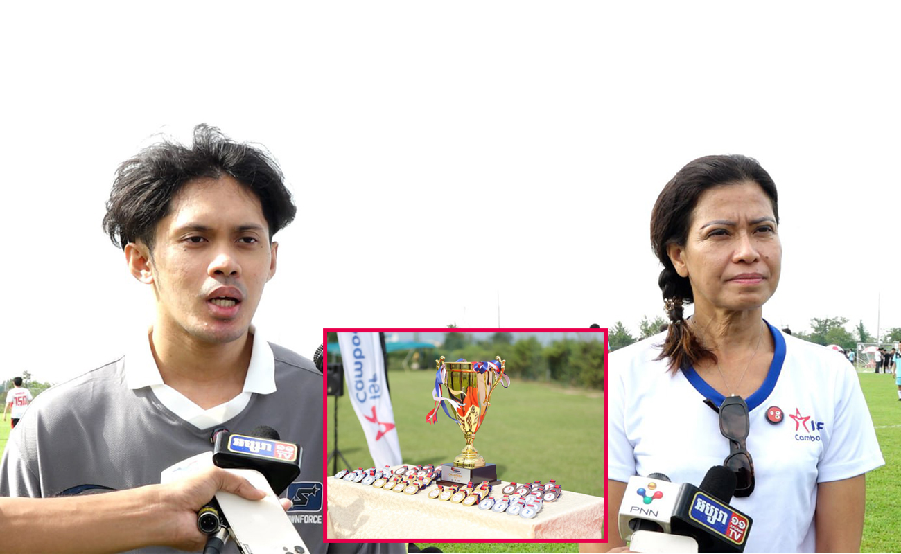 អង្គការផ្កាយសមុទ្រកម្ពុជា បម្លែងបាល់ទាត់​សម្រាប់​សហគមន៍ ទៅជាការគាំទ្រការអប់រំសម្រាប់កុមារ