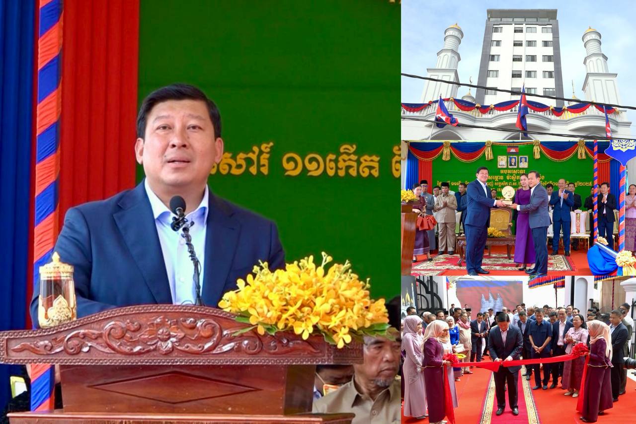ឧបនាយករដ្ឋមន្រ្តី សាយ សំអាល់ ៖ វិហារឥស្លាមម៉ាស្ជិតគៀនឃ្លាំង បង្ហាញយ៉ាងច្បាស់ពីសុខដុមនីយកម្មផ្នែកសាសនានៅកម្ពុជា