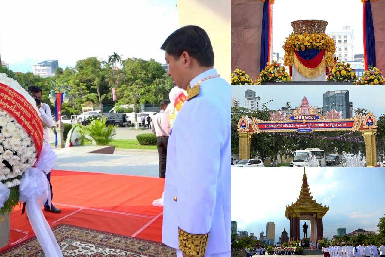 គណប្រតិភូក្រសួងដែនដី ដាក់កម្រងផ្កាអបអរសាទរខួបលើកទី៧២ នៃទិវាបុណ្យឯករាជ្យជាតិ ៩វិច្ឆិកា ឆ្នាំ២០២៥