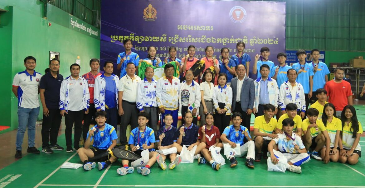 ជើងឯកថ្នាក់ជាតិកីឡាវាយសីឆ្នាំ២០២៥ ដាក់បញ្ចូល កីឡា វាយសី វ័យក្មេង ក្នុងដំណើរឆ្ពោះទៅកីឡាយុវជន អាស៊ីឆ្នាំ២០៣១