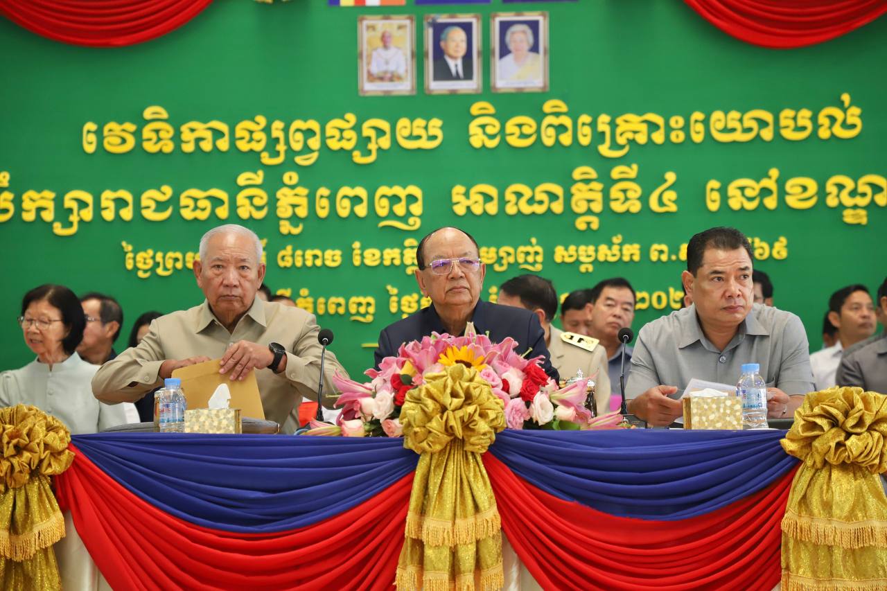 ពលរដ្ឋនៅខណ្ឌជ្រោយចង្វារ ស្នើឱ្យអាជ្ញាធរជួយអន្តរាគមន៍ ដោះស្រាយ ការបង្ករសំឡេងរំខាន ដោយការចាក់ធុងបាស់