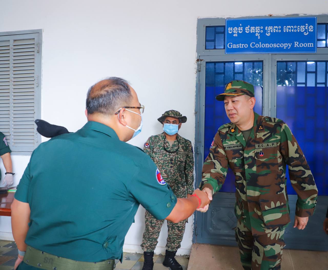 សេចក្តីប្រកាសព័ត៌មានក្រសួងការពារជាតិ នៃព្រះរាជាណាចក្រកម្ពុជា