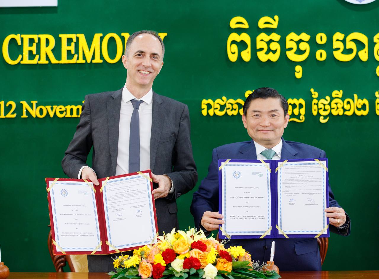 កម្ពុជា និង លិចតិនស្តាញ បន្តអនុវត្តគម្រោង “សម្ភារៈសិក្សាឌីជីថលសម្រាប់ អ.ប.វ.-ដំណាក់កាលទី២” ដើម្បីពង្រឹងការអប់រំបែបឌីជីថលនៅកម្ពុជា