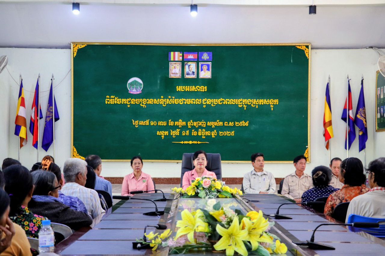 ចង្ក្រានសន្សំសំចៃថាម ត្រូវបានចែកជូនប្រជាពលរដ្ឋចំនួន២៧៣គ្រួសារនៅស្រុកសន្ទុក