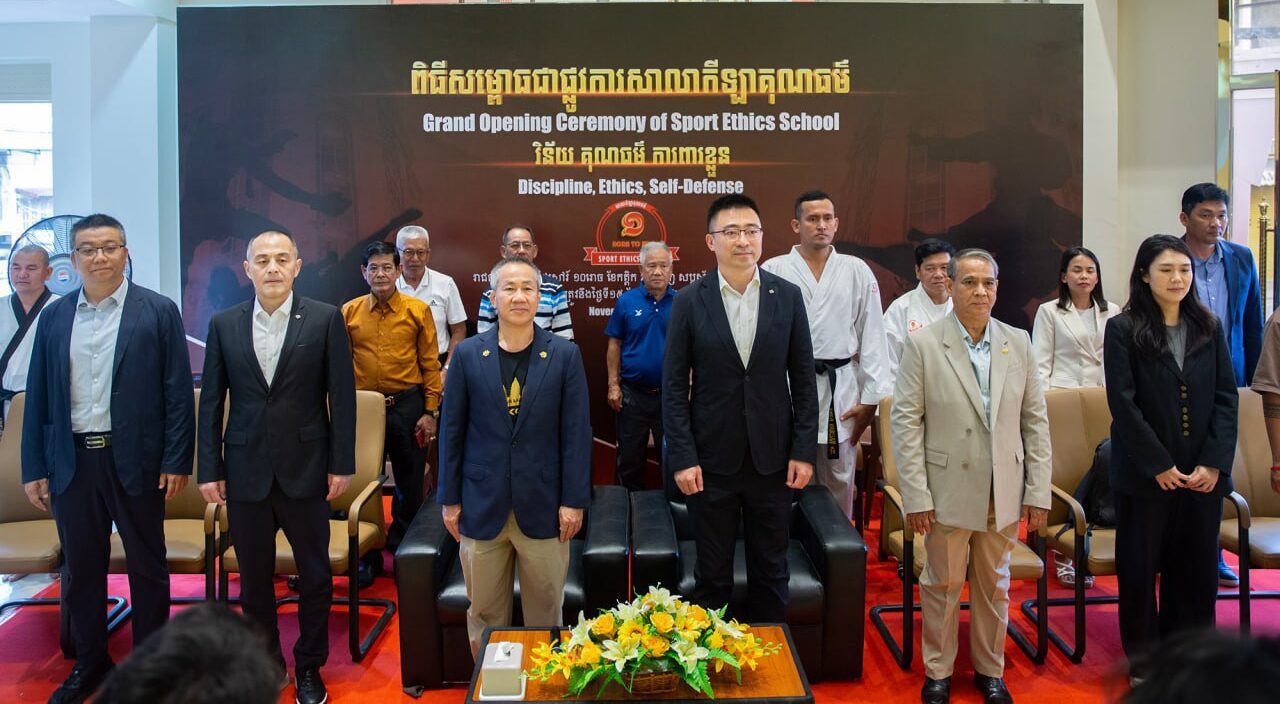 វត្តមានសាលាកីឡាគុណធម៌ គឺជាគំរូមួយដ៏ល្អសម្រាប់អ្នកវិនិយោគចាប់យកបង្កើតសាលាគុនកាន់តែច្រើន