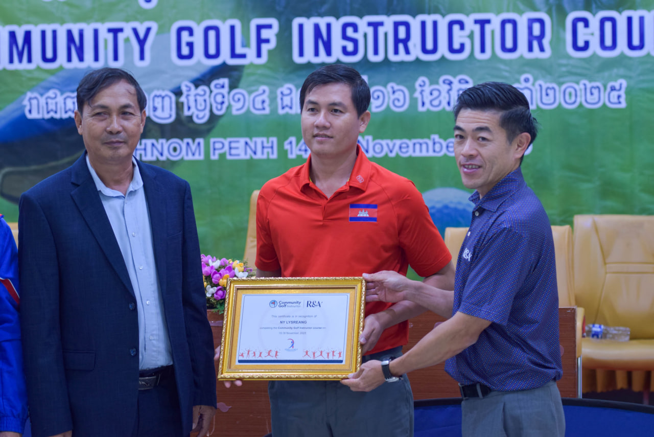 វគ្គបណ្តុះបណ្តាលគ្រូបង្វឹកថ្នាលកីឡាវាយគោល ចូលរួមជំរុញកីឡាវាយកូលគោលនៅកម្ពុជា កាន់តែមានសក្កានុពល