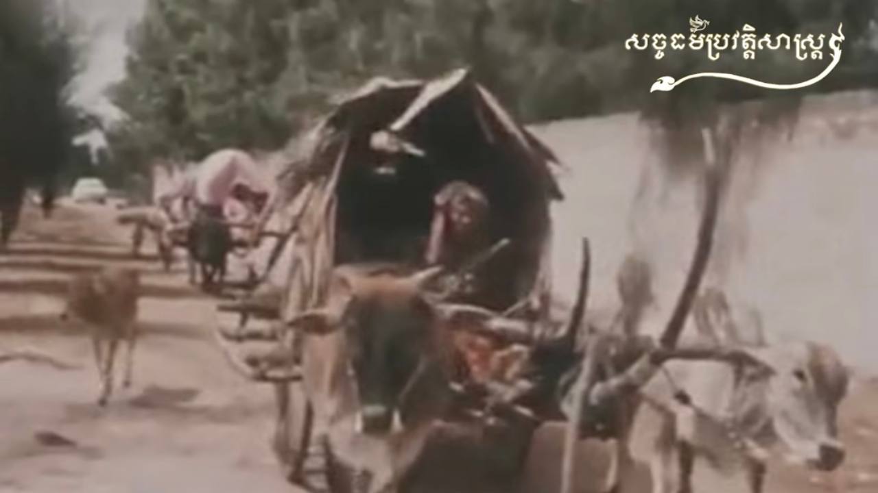 វីដេអូ៖ “អតីតកាលបញ្ជាក់ច្បាស់ពីផលវិបាកនៃសង្រ្គាម ១៩៧០-១៩៧៥”