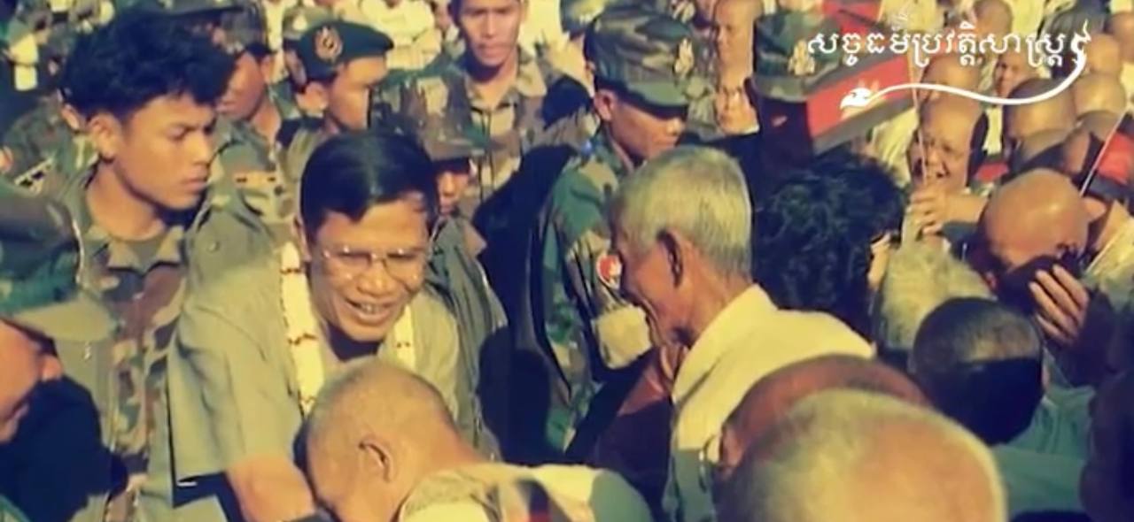 វីដេអូ៖ ខ្លឹមសារ “យុទ្ធសាស្រ្ត DIFIT”