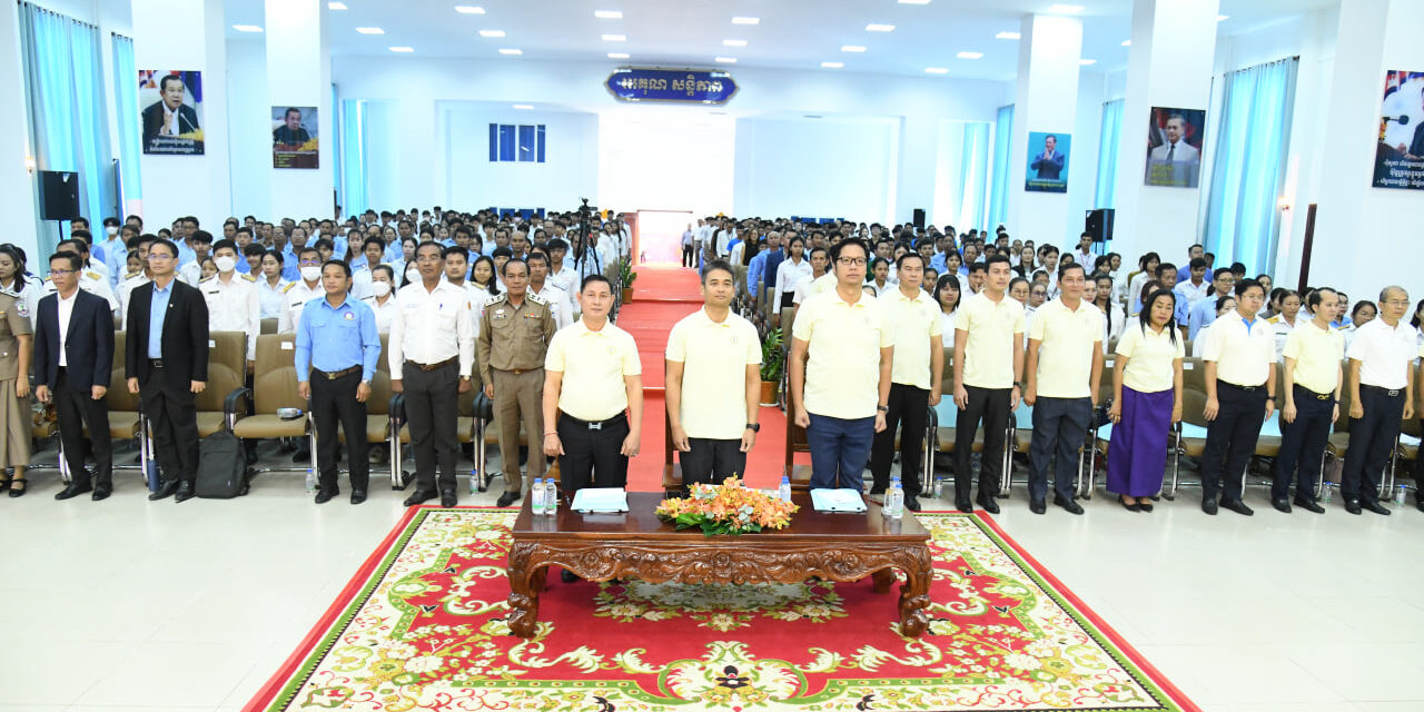 មន្រ្តីធនាគារជាតិអំពាវនាវដល់សាធារណជនបន្តចូលរួមផ្សព្វផ្សាយសារៈសំខាន់នៃការប្រើប្រាស់ប្រាក់រៀល