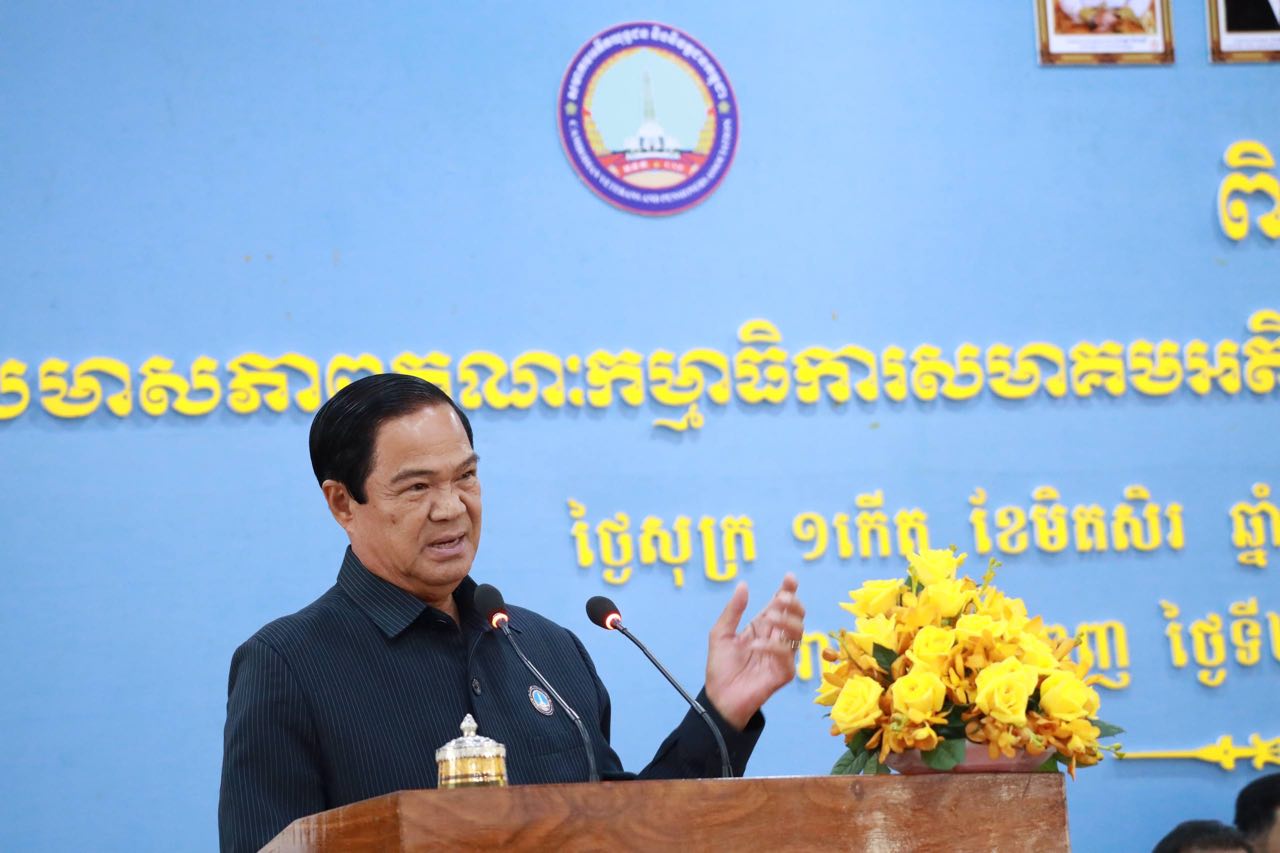 ឯកឧត្តមកិត្តិសង្គហបណ្ឌិត គន់ គីម ជំរុញឲ្យនគរបាលប៉ុស្តិ៍ និងសង្កាត់យកចិត្តទុកដាក់ដល់អតីតយុទ្ធជននិងនិវត្តជនកម្ពុជា