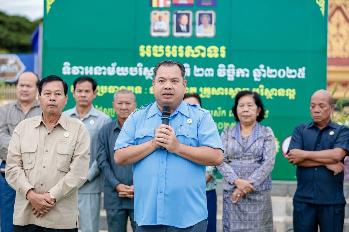 អភិបាលខេត្តស្ទឹងត្រែងរំលឹកពីការទុកដាក់សំរាម ក្នុងឱកាសប្រារព្ធទិវាអនាម័យជាតិ២៣វិច្ឆិកា