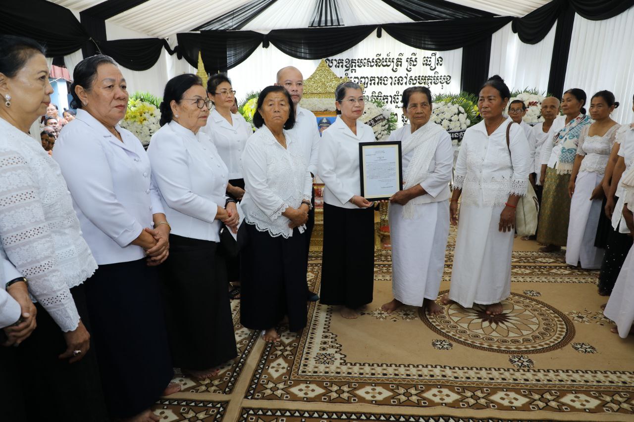 សម្តេច ម៉ែន សំអន អញ្ជើញចូលរួមគោរពវិញ្ញាណក្ខន្ធ​សពវីរៈកងទ័ព លោកឧត្តមសេនីយ៍ត្រី ស្រី ធឿន
