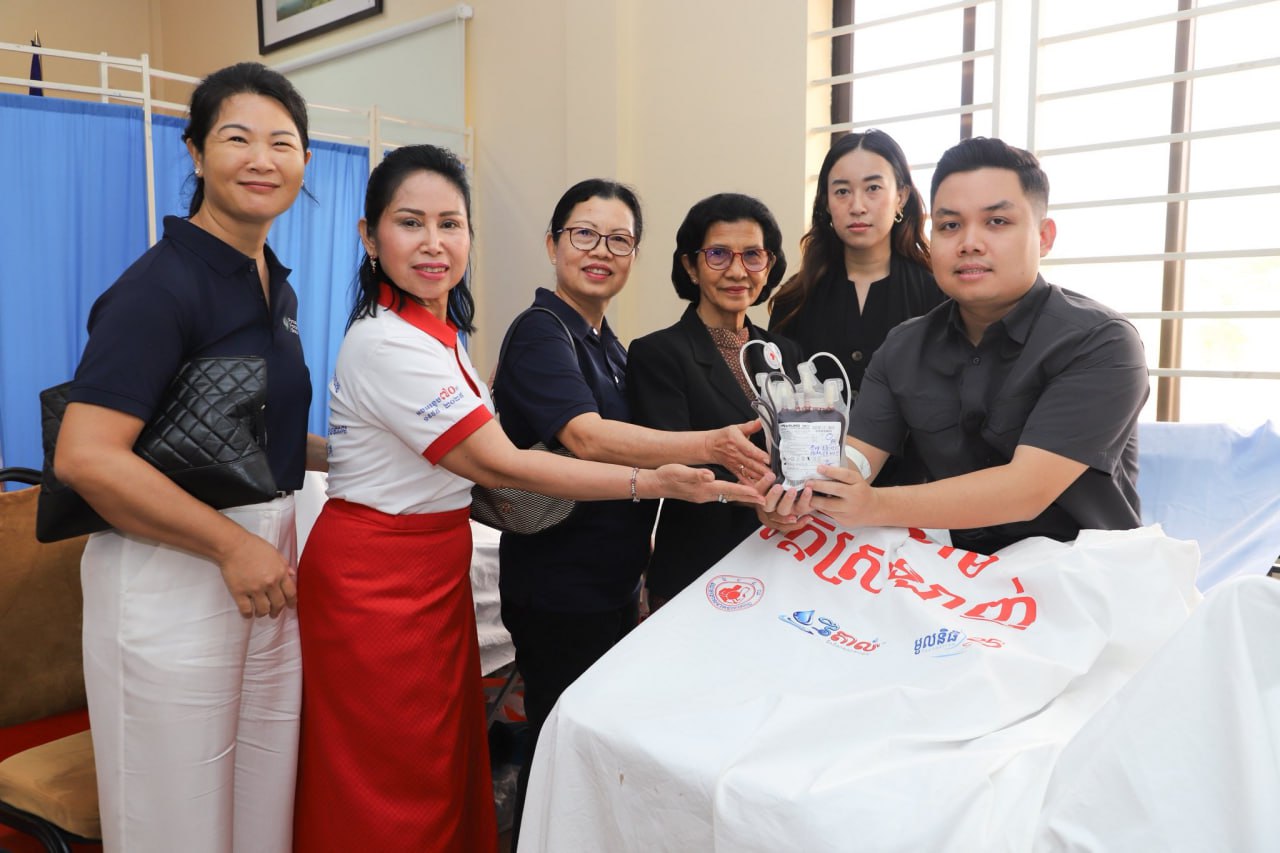 កាកបាទក្រហមកម្ពុជារៀបចំកម្មវិធីបរិច្ចាគឈាមក្រោមប្រធានបទ”បរិច្ចាគឈាម ផ្តល់ក្តី សង្ឃឹម កសាងសន្តិភាព “