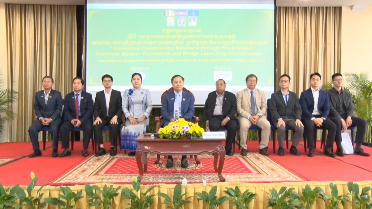 ពង្រឹងគុណភាពអប់រំវិស្វកម្ម ជាបង្គោល​អាទិភាព​មួយ ក្នុងផែនការយុទ្ធសាស្ត្រអភិវឌ្ឍន៍ជាតិ